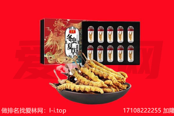荆门东宝区回收礼品