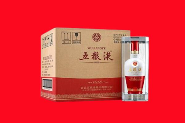 荆门东宝区回收五粮液