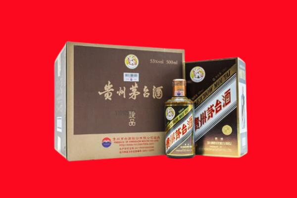 荆门东宝区回收50年茅台酒.jpg