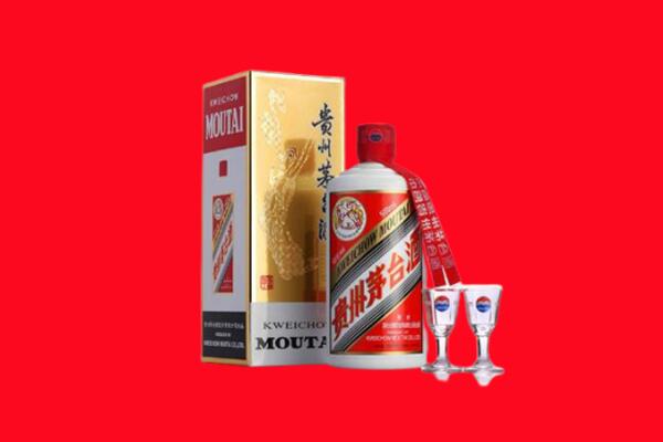 荆门东宝区回收贵州茅台酒